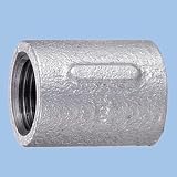 ソケット 可鍛鋳鉄製管継手 （白） （白） （5B）×95L S