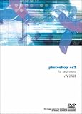 Photoshop CS2 for Beginners DVD (KW Computer Training DVD)
