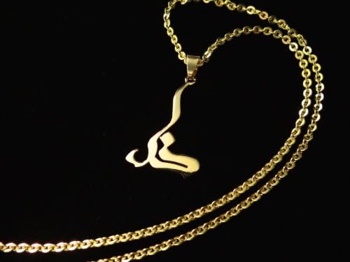 Khoda Gold PT Necklace Iranian Persian Gift Iran Persia Caligraphy God Persian Art