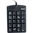 Micro Innovations Numeric Plus Keypad (USB) KP25B