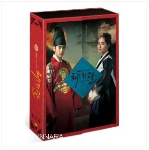 Korean drama DVD, The Moon That Embraces the Sun DVD (Korea MBC Drama) 14 Discs , Limited edition for the director's cuts. [Region Code : 3]