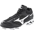 Mizuno Franchise G5 Mid Baseball Cleat