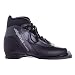 Alpina Blazer Cross Country Ski Boots