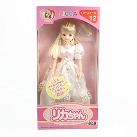 Licca Dream Doll - 12 - Wedding Dress
