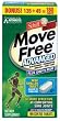 Schiff Move Free Advanced Plus MSM - NEW SMALLER TABLET - 180 Coated Tablets