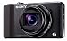 Sony Cybershot HX9V