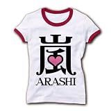嵐-ARASHI-文字T リブリンガーTシャツ (ホワイト×レッド) M 嵐-ARASHI-文字T リブリンガーTシャツ (ホワイト×レッド) M