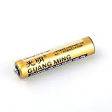 5mw 532nm Astronomy Powerful Green Laser Pointer - Black
