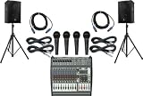 Behringer PMP4000 / B1520 Pro PA Package