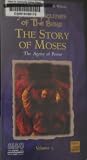 The Agony of Power, The Story of Moses [VHS]