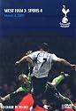 West Ham Vs Tottenham - 4th March 2007 [DVD]