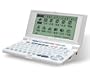 The New Oxford English-Chinese Electronic Talk Dictionary