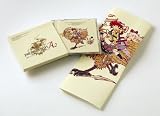 FINAL FANTASY TACTICS A2 ����Υ���⥢ ���ꥸ�ʥ롦������ɥȥ�å�