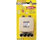 3SPS-P [��������VU��BS��CS 2150MHz�б�3ʬ�۴�]