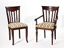 Biedermeier Slat Back Side Chair Antique Reproduction, Solid Wood, Mahogany