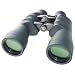 BRESSER Fernglas Spezial-Jagd 11x56