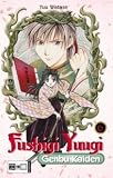 Fushigi Yuugi Genbu Kaiden 6