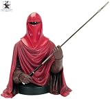 Star Wars - Mini Bust: Royal Guardイメージ