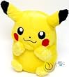 Official Nintendo Pokemon Plush Toy UFO Prize - 11" Pikachu (Japanese Import)
