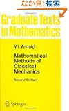 Mathematical Methods of Classical Mechanics (Graduate Texts in Mathematics)