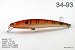 4.3" Shallow Diving Coral Snake Minnow Crankbait Fishing Lure for Northern Pike