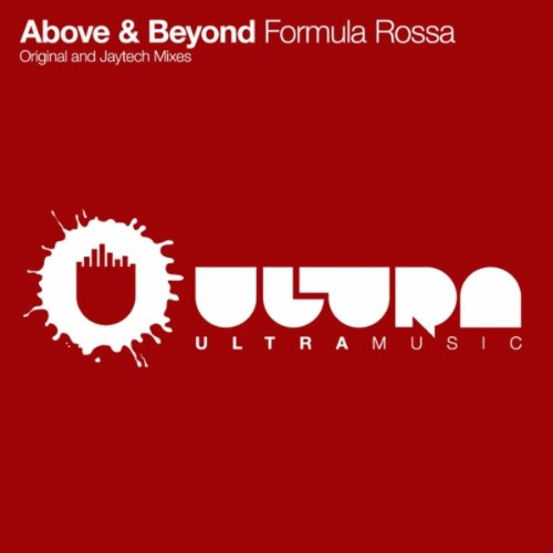 Above & Beyond Photo 4