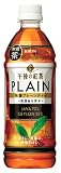 (お徳用ボックス) 午後の紅茶 無糖プレーンティー 500ml×24本