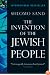 The Invention of the Jewish People