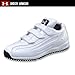 UNDER ARMOUR(アンダーアーマー) 【ベースボール】【トレーニング】【アンダーアーマーシューズ】UA アンビシャスターフ ホワイト