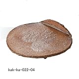 和食器 まごころ 伊賀風 半月向付 185mm×43mm 注文数:2
