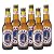 [タヒチお土産]ヒナノビール 6本パック4セット （タヒチ土産・海外土産）