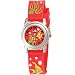 Activa Kids' Sea Life Watch #SV659-002