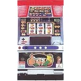 ドンちゃん２ 【中古パチスロ実機／メダル無しセット】家庭用電源ＯＫ！
