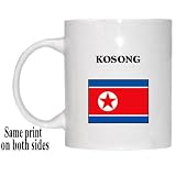 North Korea - 