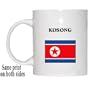 North Korea - "KOSONG" Mug