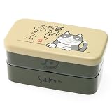 Kotobuki 2-Tiered Bento Box, Sakon Cat