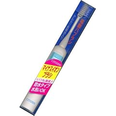 シチズン 電動歯ブラシ EH310BU (2入り)