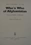 First supplement to the Who's who of Afghanistan: Democratic Republic of Afghanistan