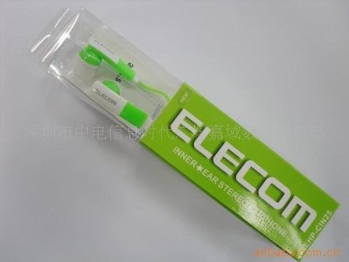Green Elecom Stereo Earphones Mp3, Ipod etc