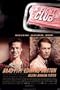 FIGHT CLUB - movie score - 24x36 - ART PRINT / POSTER