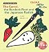 The Carrot,the Burdock Root and the Japanese Radish―にんじんとごぼうとだいこん (えいごのじかん)