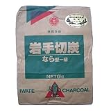 国産　岩手ナラ切炭　6Kg ☆即納商品☆