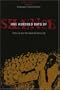 One Hundred Days of Silence: America and the Rwanda Genocide