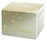 エクラブラン スーパーナノクリーム