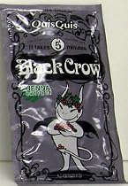クイスクイスデビルズトリックNEWブラッククロウ 25g