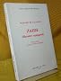 Za�de: Histoire espagnole