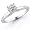 14k White Gold 1/3 Carat Round Cut Solitaire Diamond Ring - (I-J;I1-2) Size 5