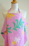 Honolulu Babies: Hide-n-Peek Nursing Apron - Hawaiian Pink/Yellow