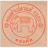 GOLD Leaf 20 Sheets Edible 24k 999/1000 Gilding