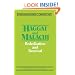 Haggai & Malachi- Everyman's Bible Commentary (Everymans Bible Commentaries)